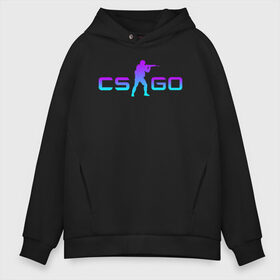 Мужское худи Oversize хлопок с принтом CS GO NEON в Курске, френч-терри — 70% хлопок, 30% полиэстер. Мягкий теплый начес внутри —100% хлопок | боковые карманы, эластичные манжеты и нижняя кромка, капюшон на магнитной кнопке | astralis | awp | counter strike | cs go | cs go global offensive | cs:go | faze clan | hyper beast | team liquid | астралис | кс го | тим ликвид | фейз клан | хайпер бист