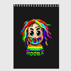 Скетчбук с принтом 6IX9INE в Курске, 100% бумага
 | 48 листов, плотность листов — 100 г/м2, плотность картонной обложки — 250 г/м2. Листы скреплены сверху удобной пружинной спиралью | 6 | 6ix9ine | 9 | america | gang | gangsta | gooba | keke | koko | music | rap | shark | tekashi | usa | акула | америка | музыка | реп | рэп | текаши