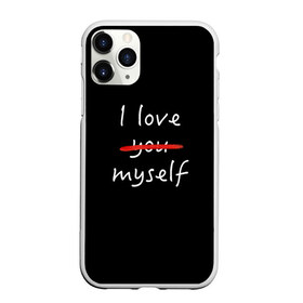 Чехол для iPhone 11 Pro Max матовый с принтом i Love myself в Курске, Силикон |  | Тематика изображения на принте: i love myself | love you | кровь | люблю тебя | самолюбие | эгоист | я люблю себя