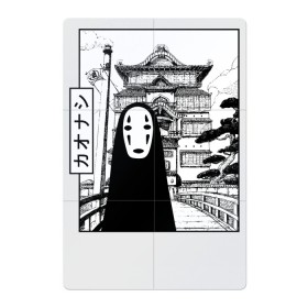 Магнитный плакат 2Х3 с принтом No-Face Spirited Away Ghibli в Курске, Полимерный материал с магнитным слоем | 6 деталей размером 9*9 см | ghibli | hayao miyazaki | no face | spirited away | studio ghibli | аниме | безликий | гибли | манга | унесенные призраками