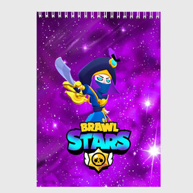 Скетчбук с принтом Rogue Mortis Brawl Stars в Курске, 100% бумага
 | 48 листов, плотность листов — 100 г/м2, плотность картонной обложки — 250 г/м2. Листы скреплены сверху удобной пружинной спиралью | brawl | brawlers | crow | gale | leon | max | rogue | sally | spike | sprout | stars | tropic | wolf | бравл | волк | ворон | джин | лев | леон | макс | мортис | салли | спраут | старс | тигр