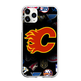 Чехол для iPhone 11 Pro матовый с принтом Calgary Flames (Z) в Курске, Силикон |  | anaheim ducks | arizona coyotes | boston bruins | buffalo sabres | calgary flames | canadiens de montreal | carolina hurricanes | chicago blackhawks | colorado avalanche | columbus blue jackets | dallas stars | detroit red wings | edmonton oil | hockey | 