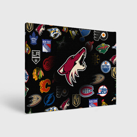 Холст прямоугольный с принтом Arizona Coyotes | NHL (Z) в Курске, 100% ПВХ |  | anaheim ducks | arizona coyotes | boston bruins | buffalo sabres | calgary flames | canadiens de montreal | carolina hurricanes | chicago blackhawks | colorado avalanche | columbus blue jackets | dallas stars | detroit red wings | edmonton oil | hockey | 