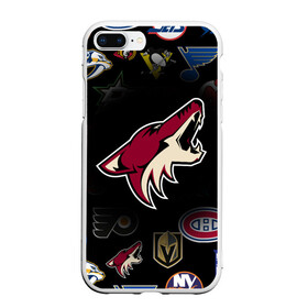 Чехол для iPhone 7Plus/8 Plus матовый с принтом Arizona Coyotes (Z) в Курске, Силикон | Область печати: задняя сторона чехла, без боковых панелей | Тематика изображения на принте: anaheim ducks | arizona coyotes | boston bruins | buffalo sabres | calgary flames | canadiens de montreal | carolina hurricanes | chicago blackhawks | colorado avalanche | columbus blue jackets | dallas stars | detroit red wings | edmonton oil | hockey | 