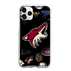 Чехол для iPhone 11 Pro Max матовый с принтом Arizona Coyotes (Z) в Курске, Силикон |  | Тематика изображения на принте: anaheim ducks | arizona coyotes | boston bruins | buffalo sabres | calgary flames | canadiens de montreal | carolina hurricanes | chicago blackhawks | colorado avalanche | columbus blue jackets | dallas stars | detroit red wings | edmonton oil | hockey | 