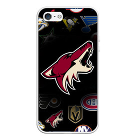 Чехол для iPhone 5/5S матовый с принтом Arizona Coyotes (Z) в Курске, Силикон | Область печати: задняя сторона чехла, без боковых панелей | Тематика изображения на принте: anaheim ducks | arizona coyotes | boston bruins | buffalo sabres | calgary flames | canadiens de montreal | carolina hurricanes | chicago blackhawks | colorado avalanche | columbus blue jackets | dallas stars | detroit red wings | edmonton oil | hockey | 