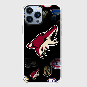 Чехол для iPhone 13 Pro Max с принтом Arizona Coyotes | NHL (Z) в Курске,  |  | anaheim ducks | arizona coyotes | boston bruins | buffalo sabres | calgary flames | canadiens de montreal | carolina hurricanes | chicago blackhawks | colorado avalanche | columbus blue jackets | dallas stars | detroit red wings | edmonton oil | hockey | 