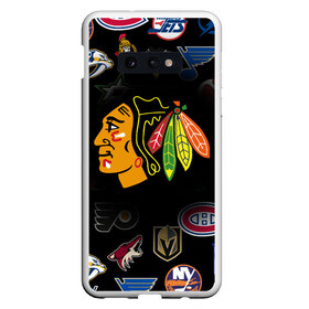 Чехол для Samsung S10E с принтом Chicago Blackhawks (Z) в Курске, Силикон | Область печати: задняя сторона чехла, без боковых панелей | anaheim ducks | arizona coyotes | boston bruins | buffalo sabres | calgary flames | canadiens de montreal | carolina hurricanes | chicago blackhawks | colorado avalanche | columbus blue jackets | dallas stars | detroit red wings | edmonton oil | hockey | 