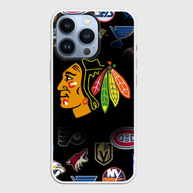 Чехол для iPhone 13 Pro с принтом Chicago Blackhawks (Z) в Курске,  |  | anaheim ducks | arizona coyotes | boston bruins | buffalo sabres | calgary flames | canadiens de montreal | carolina hurricanes | chicago blackhawks | colorado avalanche | columbus blue jackets | dallas stars | detroit red wings | edmonton oil | hockey | 