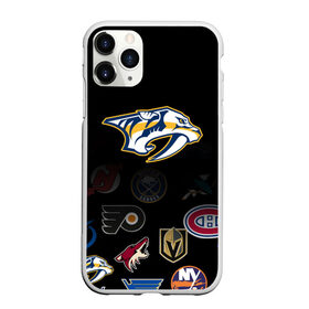 Чехол для iPhone 11 Pro Max матовый с принтом NHL Nashville Predators (Z) в Курске, Силикон |  | anaheim ducks | arizona coyotes | boston bruins | buffalo sabres | canadiens de montreal | carolina hurricanes | chicago blackhawks | colorado | hockey | nashville predators | nhl | нхл | паттерн | спорт | хоккей