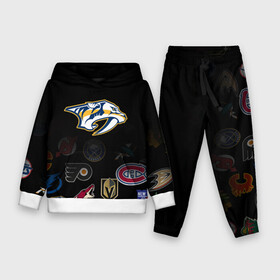 Детский костюм 3D (с толстовкой) с принтом NHL Nashville Predators (Z) в Курске,  |  | anaheim ducks | arizona coyotes | boston bruins | buffalo sabres | canadiens de montreal | carolina hurricanes | chicago blackhawks | colorado | hockey | nashville predators | nhl | нхл | паттерн | спорт | хоккей