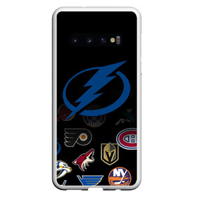 Чехол для Samsung Galaxy S10 с принтом NHL Tampa Bay Lightning (Z) в Курске, Силикон | Область печати: задняя сторона чехла, без боковых панелей | Тематика изображения на принте: anaheim ducks | arizona coyotes | boston bruins | buffalo sabres | canadiens de montreal | carolina hurricanes | chicago blackhawks | colorado | hockey | nhl | tampa bay lightning | нхл | паттерн | спорт | хоккей