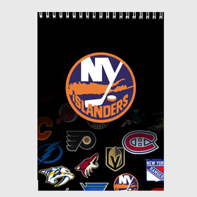 Скетчбук с принтом NHL New York Islanders (Z) в Курске, 100% бумага
 | 48 листов, плотность листов — 100 г/м2, плотность картонной обложки — 250 г/м2. Листы скреплены сверху удобной пружинной спиралью | Тематика изображения на принте: 