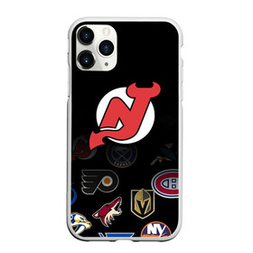 Чехол для iPhone 11 Pro матовый с принтом NHL New Jersey Devils (Z) в Курске, Силикон |  | anaheim ducks | arizona coyotes | boston bruins | buffalo sabres | calgary flames | carolina hurricanes | chicago blackhawks | colorado | hockey | new jersey devils | nhl | нхл | паттерн | спорт | хоккей