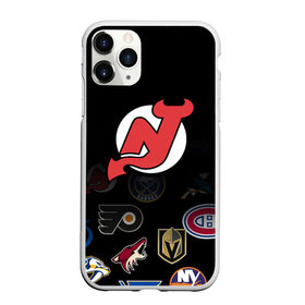 Чехол для iPhone 11 Pro Max матовый с принтом NHL New Jersey Devils (Z) в Курске, Силикон |  | anaheim ducks | arizona coyotes | boston bruins | buffalo sabres | calgary flames | carolina hurricanes | chicago blackhawks | colorado | hockey | new jersey devils | nhl | нхл | паттерн | спорт | хоккей