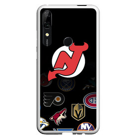 Чехол для Honor P Smart Z с принтом NHL New Jersey Devils (Z) в Курске, Силикон | Область печати: задняя сторона чехла, без боковых панелей | anaheim ducks | arizona coyotes | boston bruins | buffalo sabres | calgary flames | carolina hurricanes | chicago blackhawks | colorado | hockey | new jersey devils | nhl | нхл | паттерн | спорт | хоккей