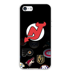 Чехол для iPhone 5/5S матовый с принтом NHL New Jersey Devils (Z) в Курске, Силикон | Область печати: задняя сторона чехла, без боковых панелей | anaheim ducks | arizona coyotes | boston bruins | buffalo sabres | calgary flames | carolina hurricanes | chicago blackhawks | colorado | hockey | new jersey devils | nhl | нхл | паттерн | спорт | хоккей