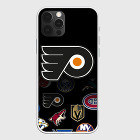 Чехол для iPhone 12 Pro с принтом NHL Philadelphia Flyers | НХЛ (Z) в Курске, силикон | область печати: задняя сторона чехла, без боковых панелей | anaheim ducks | boston bruins | buffalo sabres | calgary flames | canadiens de montreal | carolina hurricanes | chicago blackhawks | colorado | hockey | nhl | philadelphia flyers | нхл | паттерн | спорт | хоккей