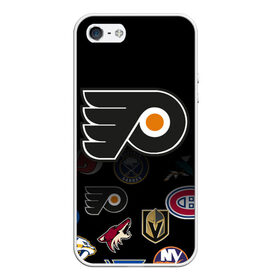 Чехол для iPhone 5/5S матовый с принтом NHL Philadelphia Flyers (Z) в Курске, Силикон | Область печати: задняя сторона чехла, без боковых панелей | anaheim ducks | boston bruins | buffalo sabres | calgary flames | canadiens de montreal | carolina hurricanes | chicago blackhawks | colorado | hockey | nhl | philadelphia flyers | нхл | паттерн | спорт | хоккей