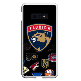 Чехол для Samsung S10E с принтом NHL Florida Panthers (Z) в Курске, Силикон | Область печати: задняя сторона чехла, без боковых панелей | Тематика изображения на принте: anaheim ducks | arizona coyotes | boston bruins | buffalo sabres | calgary flames | canadiens de montreal | chicago blackhawks | colorado | florida panthers | hockey | nhl | нхл | паттерн | спорт | хоккей