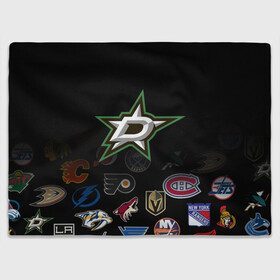 Плед 3D с принтом NHL Dallas Stars (Z) в Курске, 100% полиэстер | закругленные углы, все края обработаны. Ткань не мнется и не растягивается | anaheim ducks | arizona coyotes | boston bruins | buffalo sabres | calgary flames | carolina hurricanes | chicago blackhawks | colorado | dallas stars | hockey | nhl | нхл | паттерн | спорт | хоккей