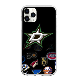 Чехол для iPhone 11 Pro Max матовый с принтом NHL Dallas Stars (Z) в Курске, Силикон |  | anaheim ducks | arizona coyotes | boston bruins | buffalo sabres | calgary flames | carolina hurricanes | chicago blackhawks | colorado | dallas stars | hockey | nhl | нхл | паттерн | спорт | хоккей