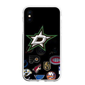 Чехол для iPhone XS Max матовый с принтом NHL Dallas Stars (Z) в Курске, Силикон | Область печати: задняя сторона чехла, без боковых панелей | Тематика изображения на принте: anaheim ducks | arizona coyotes | boston bruins | buffalo sabres | calgary flames | carolina hurricanes | chicago blackhawks | colorado | dallas stars | hockey | nhl | нхл | паттерн | спорт | хоккей