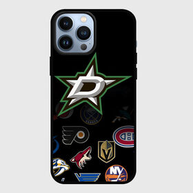 Чехол для iPhone 13 Pro Max с принтом NHL Dallas Stars (Z) в Курске,  |  | Тематика изображения на принте: anaheim ducks | arizona coyotes | boston bruins | buffalo sabres | calgary flames | carolina hurricanes | chicago blackhawks | colorado | dallas stars | hockey | nhl | нхл | паттерн | спорт | хоккей