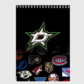 Скетчбук с принтом NHL Dallas Stars (Z) в Курске, 100% бумага
 | 48 листов, плотность листов — 100 г/м2, плотность картонной обложки — 250 г/м2. Листы скреплены сверху удобной пружинной спиралью | Тематика изображения на принте: anaheim ducks | arizona coyotes | boston bruins | buffalo sabres | calgary flames | carolina hurricanes | chicago blackhawks | colorado | dallas stars | hockey | nhl | нхл | паттерн | спорт | хоккей