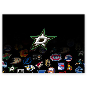 Поздравительная открытка с принтом NHL Dallas Stars (Z) в Курске, 100% бумага | плотность бумаги 280 г/м2, матовая, на обратной стороне линовка и место для марки
 | anaheim ducks | arizona coyotes | boston bruins | buffalo sabres | calgary flames | carolina hurricanes | chicago blackhawks | colorado | dallas stars | hockey | nhl | нхл | паттерн | спорт | хоккей