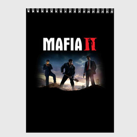 Скетчбук с принтом Mafia IIDefinitive Edition в Курске, 100% бумага
 | 48 листов, плотность листов — 100 г/м2, плотность картонной обложки — 250 г/м2. Листы скреплены сверху удобной пружинной спиралью | definitive edition | mafia | mafia ii | вито скалетта | генри томасино | джо барбаро | игра | лео галанте | мафия | мафия 2 | томас анджело | франческа | фрэнк винчи | шутер | эдди скарпа