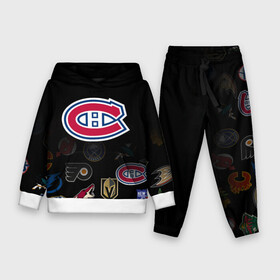 Детский костюм 3D (с толстовкой) с принтом NHL Canadiens de Montral (Z) в Курске,  |  | anaheim ducks | arizona coyotes | boston bruins | buffalo sabres | calgary flames | canadiens de montreal | carolina hurricanes | chicago blackhawks | colorado | hockey | nhl | нхл | паттерн | спорт | хоккей