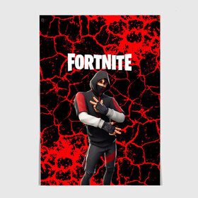 Постер с принтом Fortnite Ikonik. в Курске, 100% бумага
 | бумага, плотность 150 мг. Матовая, но за счет высокого коэффициента гладкости имеет небольшой блеск и дает на свету блики, но в отличии от глянцевой бумаги не покрыта лаком | archetype | fortnite | fortnite 2 | fortnite x | ikonik | marshmello | raven | архетип | ворон | иконик | маршмелло | фортнайт | фортнайт 2 | фортнайт глава 2