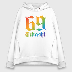 Женское худи Oversize хлопок с принтом 6IX9INE в Курске, френч-терри — 70% хлопок, 30% полиэстер. Мягкий теплый начес внутри —100% хлопок | боковые карманы, эластичные манжеты и нижняя кромка, капюшон на магнитной кнопке | 6ix9ine | 6ix9ine  gooba | gooba | акула | сикснайн | сиксти найн | сиксти найн репер | такаши | текаши | текаши сикснайн