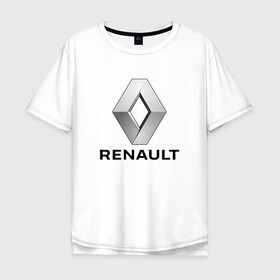 Мужская футболка хлопок Oversize с принтом RENAULT. в Курске, 100% хлопок | свободный крой, круглый ворот, “спинка” длиннее передней части | abstract | auto | brand | car | geometry | renault | sport | texture | абстракция | авто | автомобильные | бренд | геометрия | классика | машины | модные | ренаулт | спорт | стиль | текстура