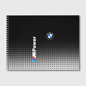 Альбом для рисования с принтом BMW в Курске, 100% бумага
 | матовая бумага, плотность 200 мг. | Тематика изображения на принте: bmw | bmw лого | bmw марка | bmw эмблема | m power | power | бмв | бмв значок | бмв лого | бмв эмблема | бэха | значок bmw | лого автомобиля | логотип bmw | марка бмв | черно белый значок бмв