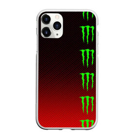 Чехол для iPhone 11 Pro Max матовый с принтом MONSTER ENERGY (Z) в Курске, Силикон |  | black monster | bmx | claw | cybersport | energy | monster | monster energy | moto | motocross | race | sport | киберспорт | когти | монстер энерджи | монстр | мото | мотокросс | ралли | скейтбординг | спорт | т | энергия