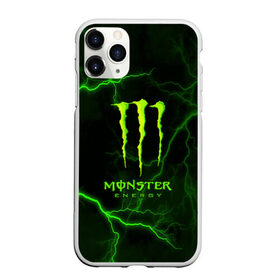 Чехол для iPhone 11 Pro Max матовый с принтом MONSTER ENERGY в Курске, Силикон |  | Тематика изображения на принте: amg | auto | bmw | honda | jdm | mercedes | nissan | porsche | racing | sport | subar | toyota | автомобил | автомобильные | киа | лексус | марка | машины | митсубиси | ниссан | порше | спорт | субару | тесла | тойота | хонда