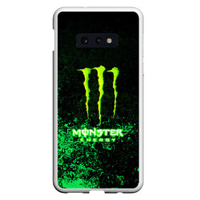 Чехол для Samsung S10E с принтом MONSTER ENERGY в Курске, Силикон | Область печати: задняя сторона чехла, без боковых панелей | Тематика изображения на принте: amg | auto | bmw | honda | jdm | mercedes | nissan | porsche | racing | sport | subar | toyota | автомобил | автомобильные | киа | лексус | марка | машины | митсубиси | ниссан | порше | спорт | субару | тесла | тойота | хонда