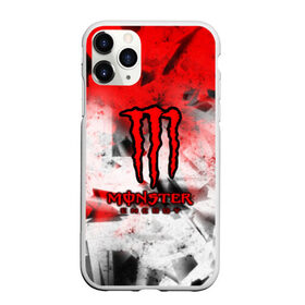 Чехол для iPhone 11 Pro Max матовый с принтом MONSTER ENERGY в Курске, Силикон |  | Тематика изображения на принте: amg | auto | bmw | honda | jdm | mercedes | nissan | porsche | racing | sport | subar | toyota | автомобил | автомобильные | киа | лексус | марка | машины | митсубиси | ниссан | порше | спорт | субару | тесла | тойота | хонда