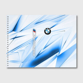 Альбом для рисования с принтом BMW в Курске, 100% бумага
 | матовая бумага, плотность 200 мг. | bmw | bmw motorsport | bmw performance | carbon | m | m power | motorsport | performance | sport | бмв | карбон | моторспорт | спорт