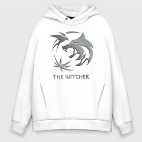 Мужское худи Oversize хлопок с принтом The Witcher Silver в Курске, френч-терри — 70% хлопок, 30% полиэстер. Мягкий теплый начес внутри —100% хлопок | боковые карманы, эластичные манжеты и нижняя кромка, капюшон на магнитной кнопке | Тематика изображения на принте: the witcher | witcher | ведьмак | ведьмак дикая охота | волк | геральд | геральд из ривии | значки | золотой значок | лого | руны | сериал witcher | сериал ведьмак | символика из сериала | сойка