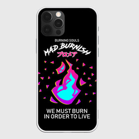 Чехол для iPhone 12 Pro с принтом Mad Burnish в Курске, силикон | область печати: задняя сторона чехла, без боковых панелей | burn | burnish | fotia | galo | kray | lio | mad burnish | promare | аниме | гало | крей | лио | лио фотия | промар | тимос | форсайт