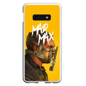 Чехол для Samsung S10E с принтом Mad Max в Курске, Силикон | Область печати: задняя сторона чехла, без боковых панелей | Тематика изображения на принте: mad max | mad max fury road | безумный макс | мад макс | мед макс мэд макс