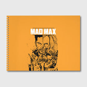 Альбом для рисования с принтом Mad Max в Курске, 100% бумага
 | матовая бумага, плотность 200 мг. | Тематика изображения на принте: mad max | mad max fury road | безумный макс | мад макс | мед макс мэд макс