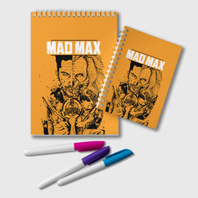 Блокнот с принтом Mad Max в Курске, 100% бумага | 48 листов, плотность листов — 60 г/м2, плотность картонной обложки — 250 г/м2. Листы скреплены удобной пружинной спиралью. Цвет линий — светло-серый
 | Тематика изображения на принте: mad max | mad max fury road | безумный макс | мад макс | мед макс мэд макс