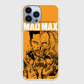 Чехол для iPhone 13 Pro Max с принтом Mad Max в Курске,  |  | Тематика изображения на принте: mad max | mad max fury road | безумный макс | мад макс | мед макс мэд макс