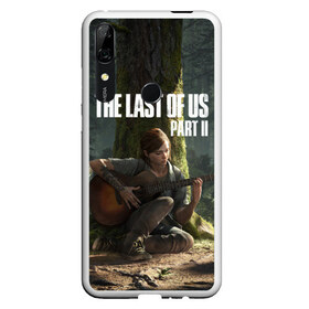 Чехол для Honor P Smart Z с принтом The Last of Us part 2 в Курске, Силикон | Область печати: задняя сторона чехла, без боковых панелей | Тематика изображения на принте: day | ellie | games | joel | naughty dog | день | джоэл | игры | одни из нас | часть 2 | элли