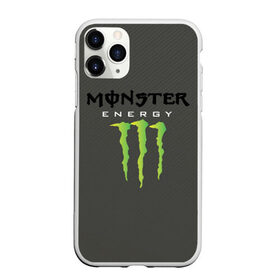 Чехол для iPhone 11 Pro Max матовый с принтом MONSTER ENERGY (Z) в Курске, Силикон |  | black monster | bmx | claw | cybersport | energy | monster | monster energy | moto | motocross | race | sport | киберспорт | когти | монстер энерджи | монстр | мото | мотокросс | ралли | скейтбординг | спорт | энергия