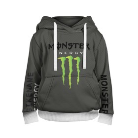 Детская толстовка 3D с принтом MONSTER ENERGY (Z) в Курске, 100% полиэстер | двухслойный капюшон со шнурком для регулировки, мягкие манжеты на рукавах и по низу толстовки, спереди карман-кенгуру с мягким внутренним слоем | black monster | bmx | claw | cybersport | energy | monster | monster energy | moto | motocross | race | sport | киберспорт | когти | монстер энерджи | монстр | мото | мотокросс | ралли | скейтбординг | спорт | энергия